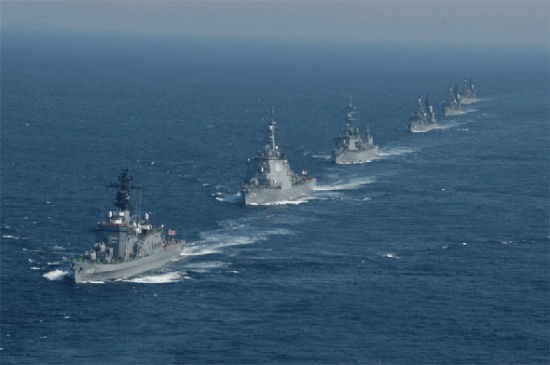 Biên đội tàu chiến Lực lượng Phòng vệ Biển Nhật Bản.